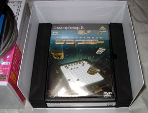 disc6 次世代(笑)ゲームソフト風