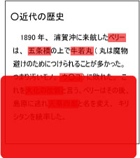 �}�[�L���O