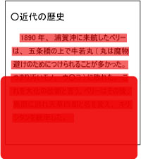 �S���}�[�L���O