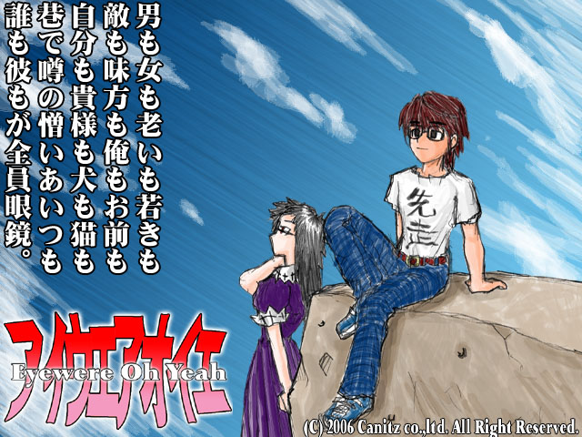 �A�C�E�G�A�I�C�G