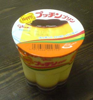 �v�b�`���v����