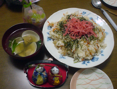 �ܖڂ��炵�A���̂����܂��c�ЂȍՂ���ۂ��H